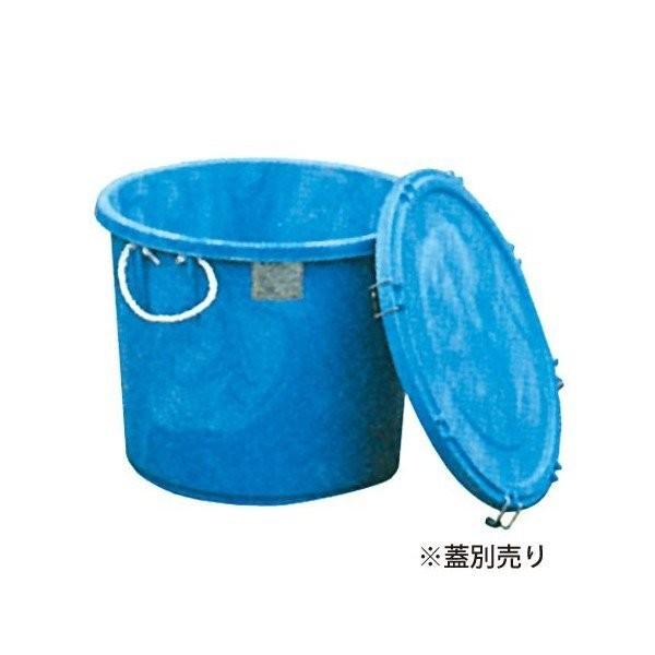 ی^e  T-75}^  a550mmx450mm