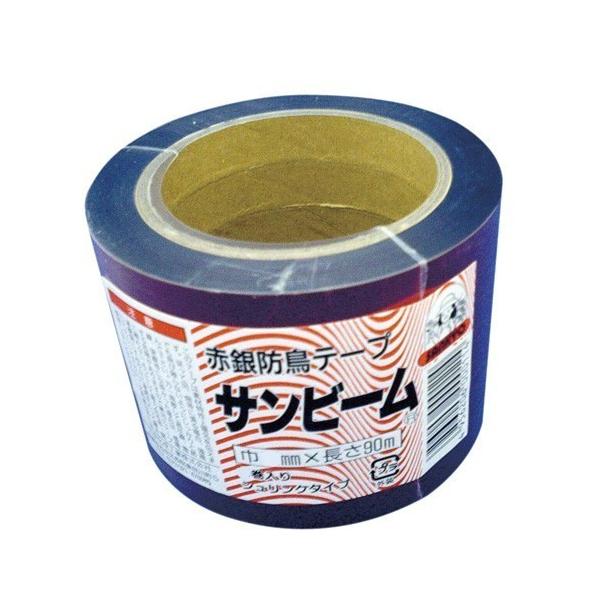 防鳥テープ　サンビーム　赤／銀　30mm×90ｍ　2本セット