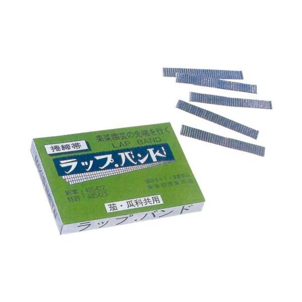 誘引用ラップバンド 300入 : 日本農業システム - 通販 - Yahoo