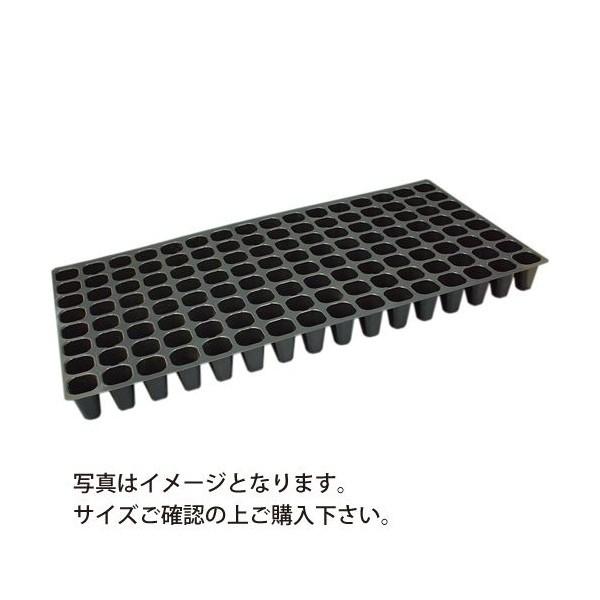 プラグ苗専用のトレーです。キャネロン製。外寸　30cm×59cm