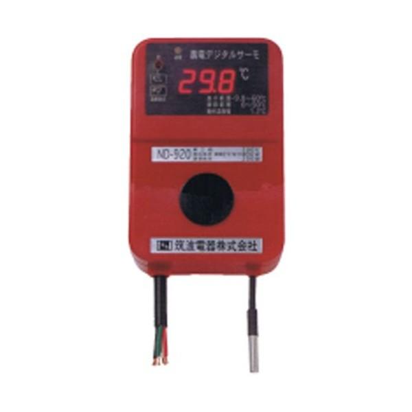 日本ノーデン電子サーモ ND-920 単相200V・三相200V用 : 日本農業