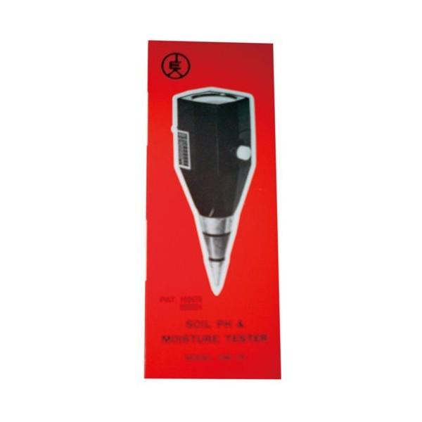 �_���x�����  DM-15