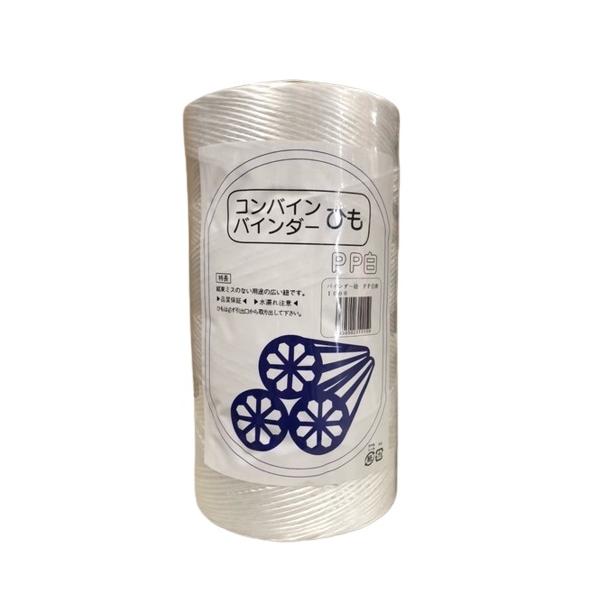 バインダーひも　8巻 バインダー紐 PP13000白 約1,000m : 日本農業システム