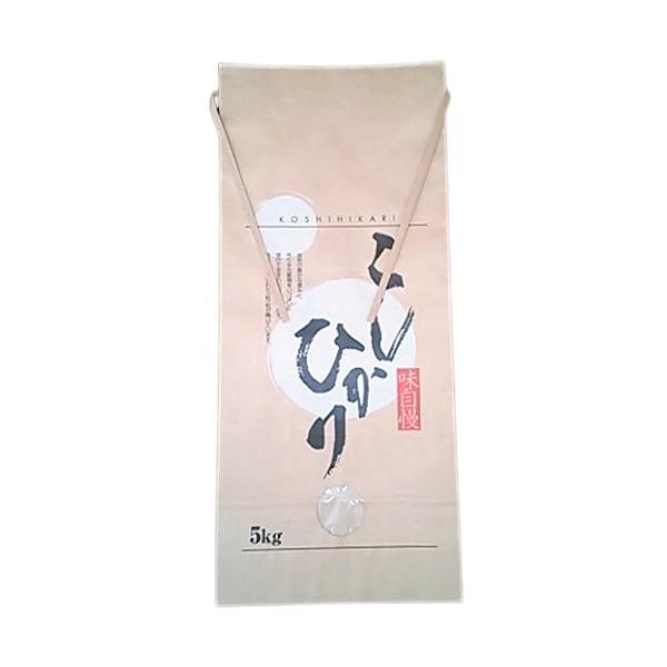 保湿タイプ。２層により耐久性も抜群。口を閉じる際は、紐で結ぶだけ。中身が見えるように窓付き。自然環境にも優しい米袋です。米袋のみの商品です