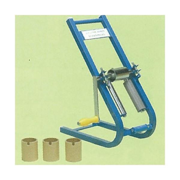 住化農業資材株式会社 スミサンスイR用 巻取機Ⅲ型 潅水チューブセット