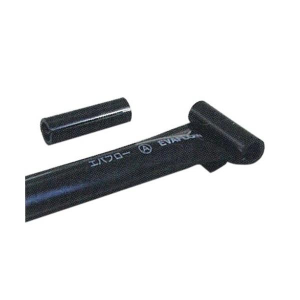 エバフローの末端の止め具です。末端を折り曲げて中に棒等を入れ