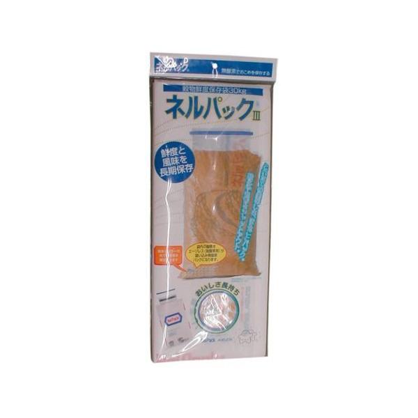 ネルパック  30kg用