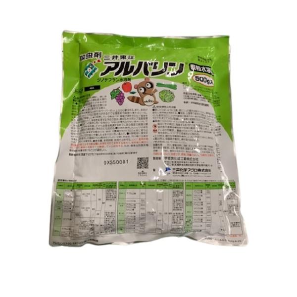 �E���܁@�_��@�A���o�����������n��  500g