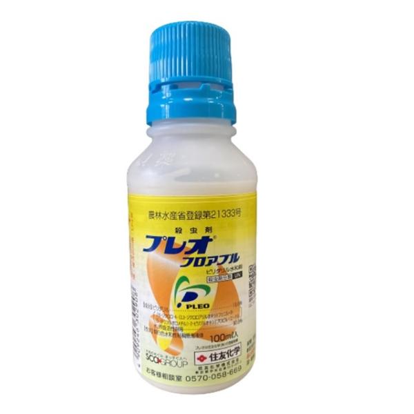 殺虫剤　農薬　プレオフロアブル  100ml