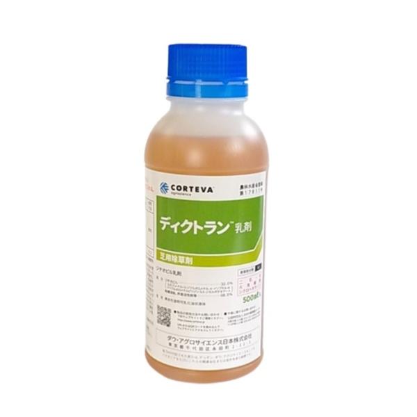 除草剤　農薬　ディクトラン乳剤  500ml