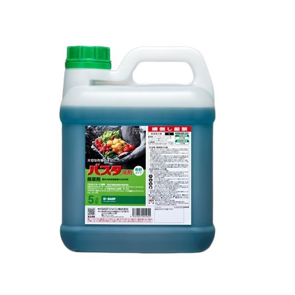 バスタ液剤 5L 有効期限2028年10月まで 数量限定手袋付