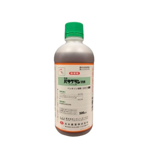 除草剤　農薬　バサグラン液剤  500ml