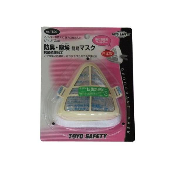 hLhoȈՃ}XN  No.1600