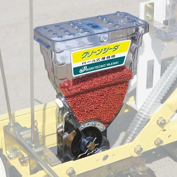 クリーンシーダ ロールケース ASSY : 日本農業システム - 通販 - Yahoo
