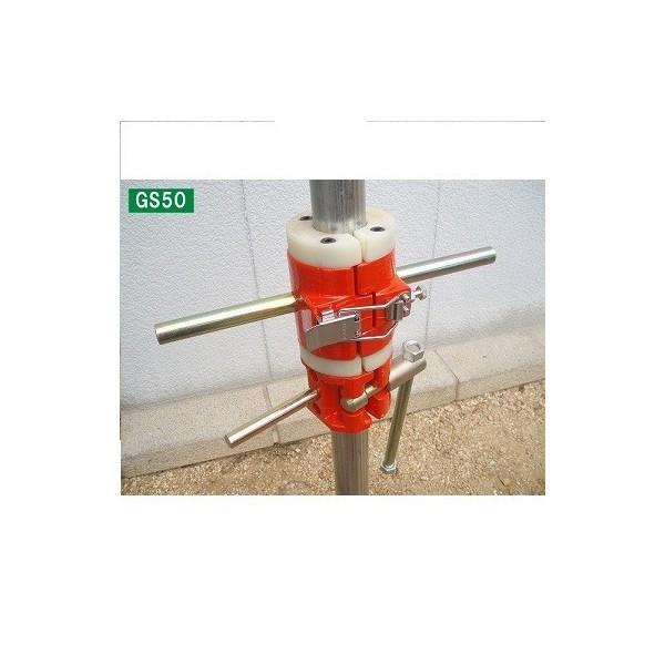 �r�j�[���n�E�X�p�@�X���C�h�n���}�[�@GS-50�@�@48.6mm �p