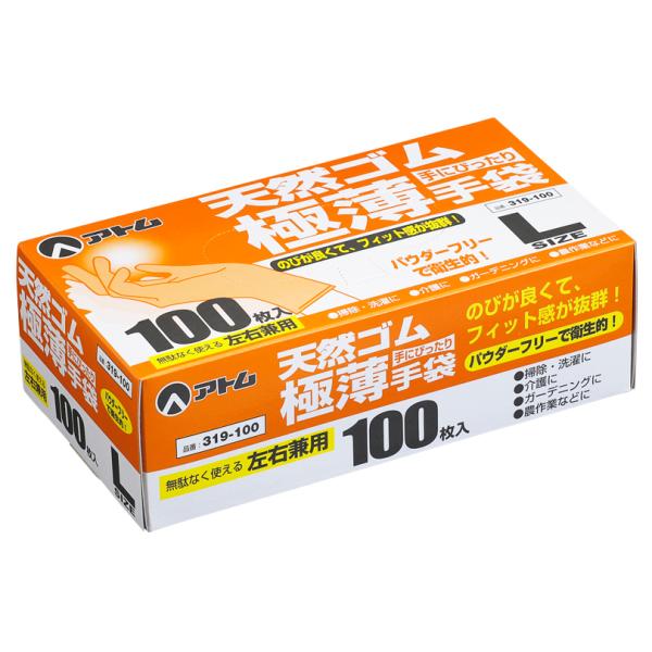 作業用手袋　天然ゴム極薄手袋 L