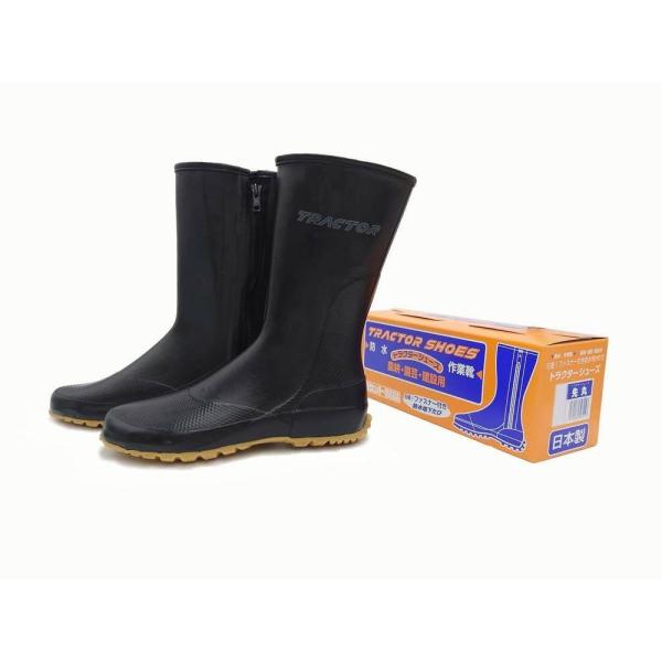 gN^[V[Y X 27.5`28.0cm