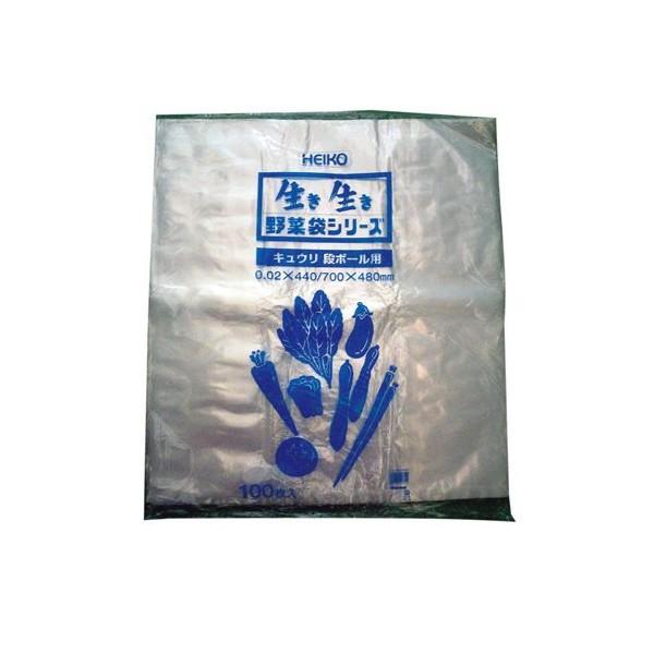 お届けする商品は「包装資材」となります。中身は含まれません。