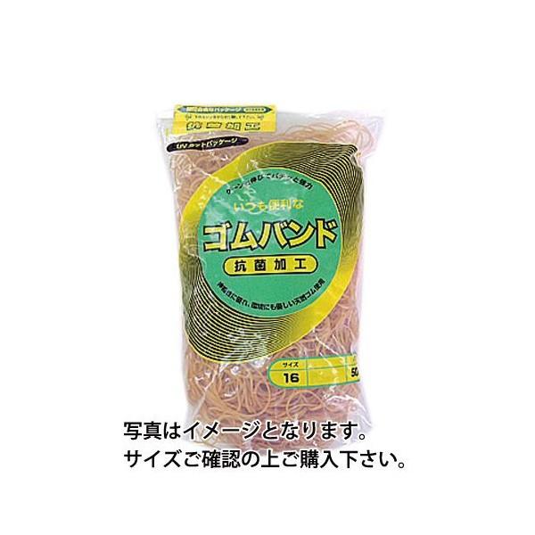 ゴムバンド 500g #14 アメ : 日本農業システム - 通販 - Yahoo