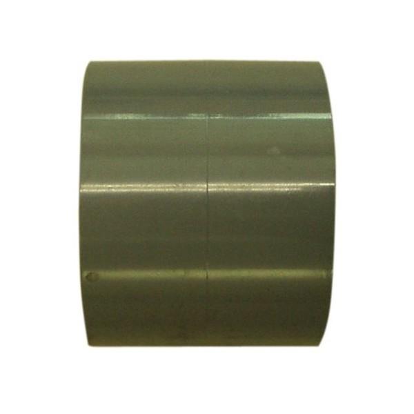 cu\PbgcriutǗpj 75mm