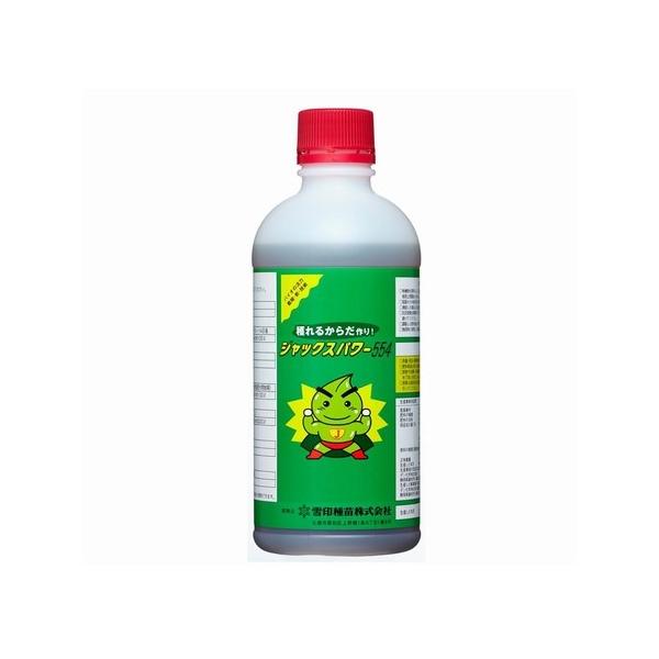 ジャックスパワー554　550g（約500ml）