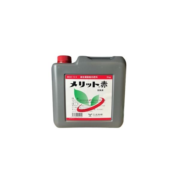 液肥 メリット葉面散布液 赤6kg : 日本農業システム - 通販 - Yahoo