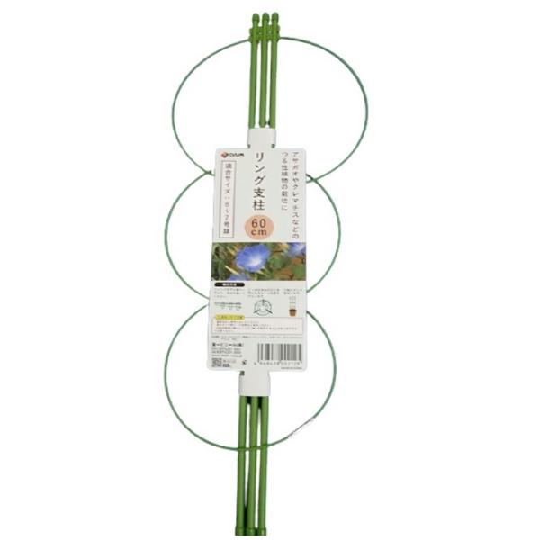 アサガオ、エンドウ、ナス、トマト、キュウリ、ダリア、ポットマ