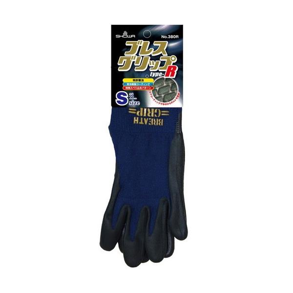 Ɨp܁@uXObv@type-R  #380R lCr[ S