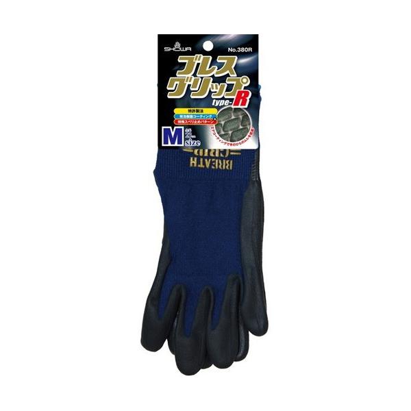 Ɨp܁@uXObv@type-R  #380R lCr[ M