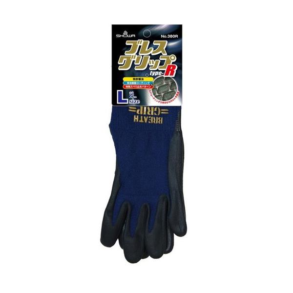 Ɨp܁@uXObv@type-R  #380R lCr[ L