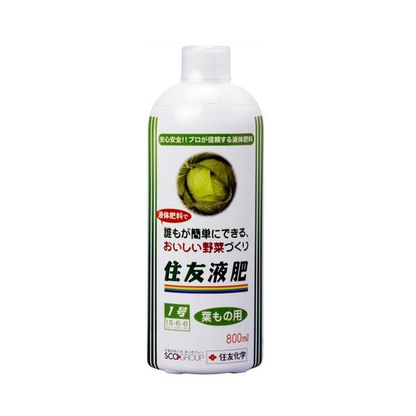 t@ZFtP  t̗p800ml@@@