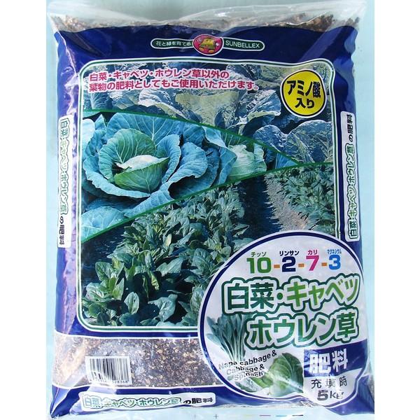 ؁ELxcEzE\E엿 5kg