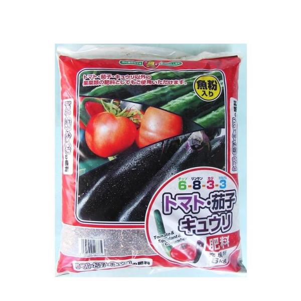 きゅうり トマト 茄子の肥料 5kg 日本農業システム 通販 Paypayモール