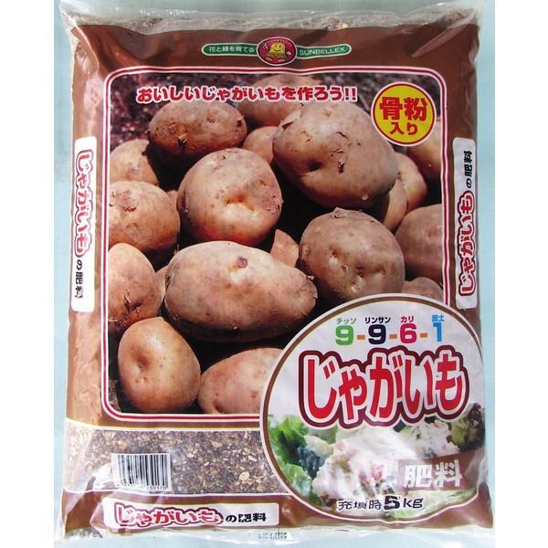 3つの成分をバランスよく配合し、ジャガイモの生長を助ける肥料です。