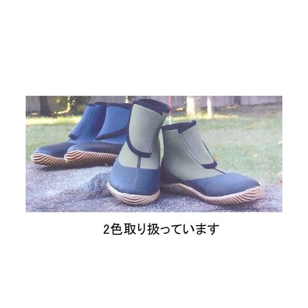 [NV[YvX@O[@S (23.0cm-24.0cm)