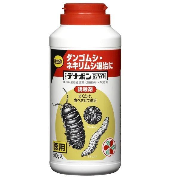 他サイト： サンケイデナポン５％ベイト　300gの商品画像