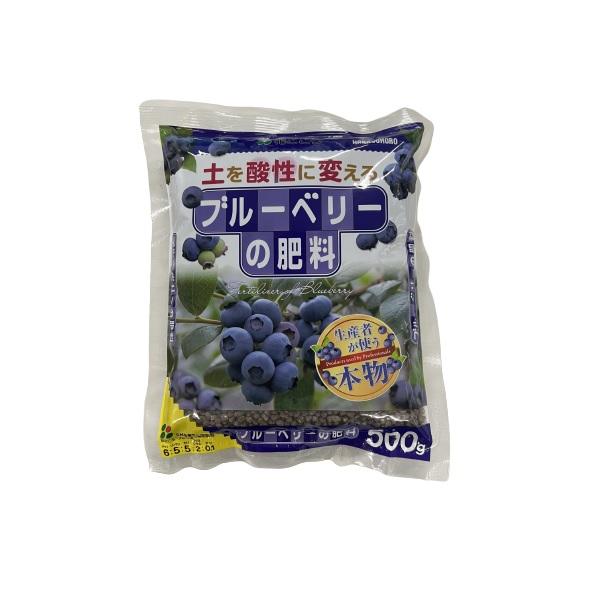 他サイト： 花ごころ　ブルーベリーの肥料 500gの商品画像