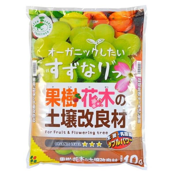 Ԃ@GET@ʎEԖ؂̓yǍށ@10L