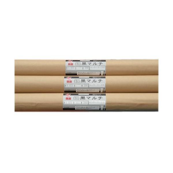 _Ɨp}`V[g@YIWi⍕}`  200m×0.023mm×135cm  3{Zbg