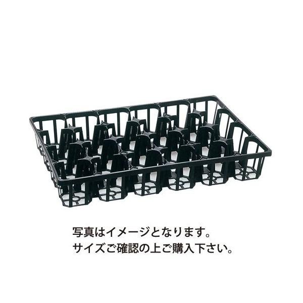アルファトレー 口径9.0cm×高さ7.5cm 40枚 :5011798000405:日本農業
