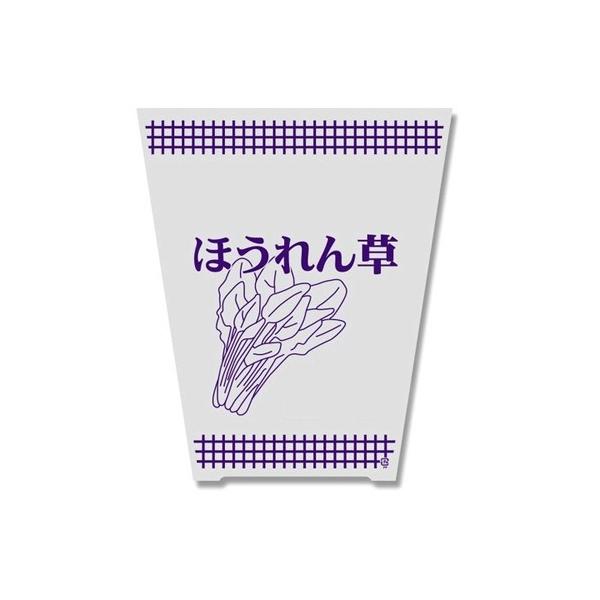 ق񑐁@r@@0.02mm×16cm/25cm×30cm×1000