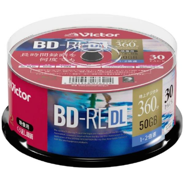 ●保存に強く、ドライブとの優れた互換性を実現。●高品質プラスチック基板と高度な成形技術がエラー発生率を抑制。●キズ・ホコリに強く、指紋もキレイに拭き取れる 強力ハードコート。●対応インクジェットプリンタでレーベル印刷可能。●用途:録画用●容...