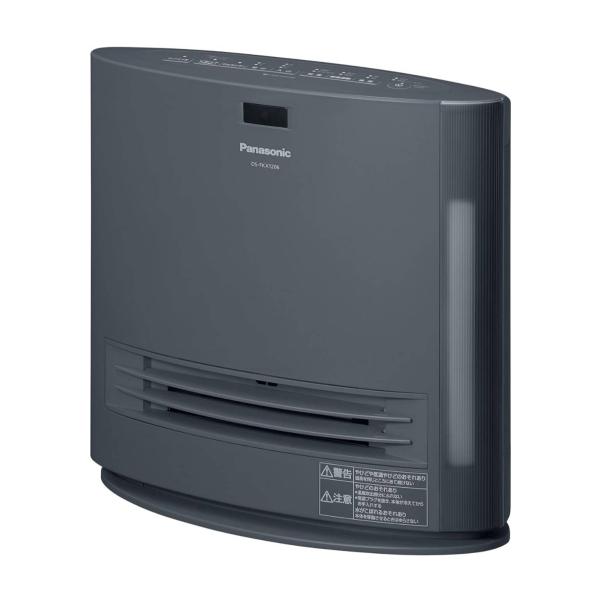パナソニック　Panasonic　セラミックファンヒーター 1250W ナノイーX搭載 加湿機能付き グレー　DS-FKX1206-H パナソニック(Panasonic) DS-FKX1206-H(グレー) ナノイーX搭載