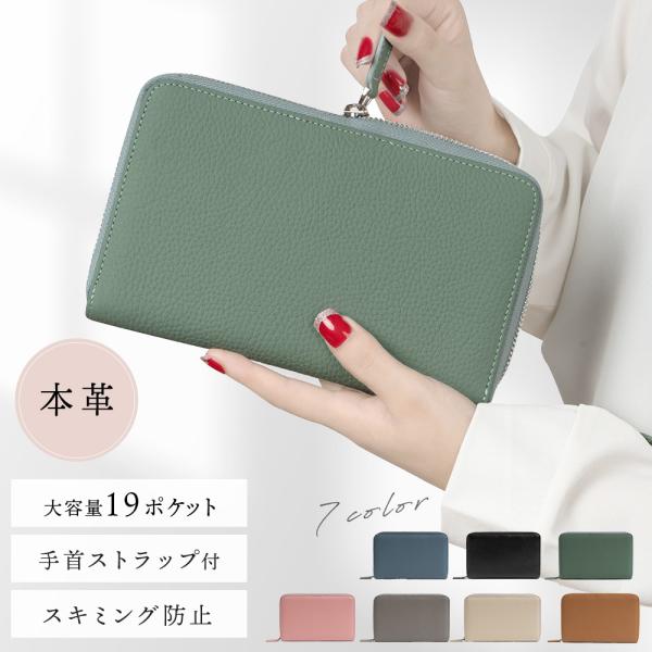 大容量&amp;多機能高級感あふれるマルチケース通帳ケースでこんなお悩みありませんか?キャッシュカードや通帳をひとまとめにしたい・・・家族の貴重品をまとめたい・・・・ずっと使えるケースが欲しい・・・お金の管理が苦手・・・そのお悩み全て解決で...