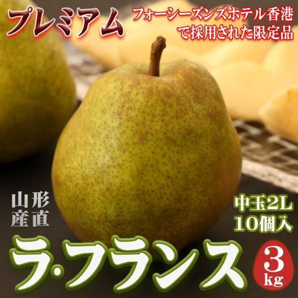 tX 3kg  2L×10 v~A EtX m ʕ R`Y  Ƃ悹 Ε Ε  t[c Mtg ʕ 