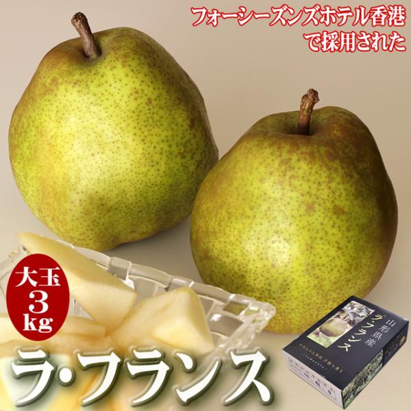 tX 3kg  3~4L×8~9  R` v~A m miV mȂ   Ε Ε t[c Mtg ʕ  v[g