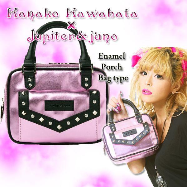 ジュピターアンドジュノ（Jupiter&Juno） 川端かなこ × Enamel Bag 
