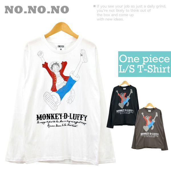 One Piece ワンピース モンキー D ルフィー メンズ キャラクター 長袖 Tシャツ Buyee Buyee Japanese Proxy Service Buy From Japan Bot Online