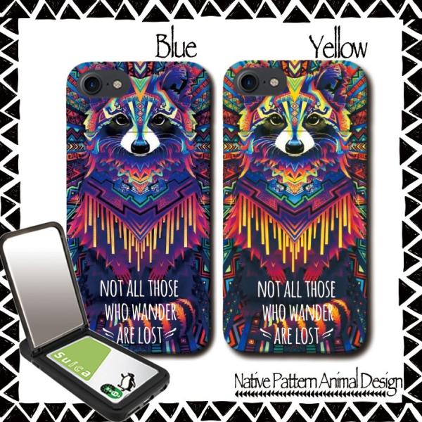 Iphone Xs ケース ミラー Iphone Xr 8 7 8plus 7plus コンパクト 鏡 アライグマ たぬき エスニック トライバル Buyee Buyee 提供一站式最全面最专业现地yahoo Japan拍卖代bid代拍代购服务 Bot Online