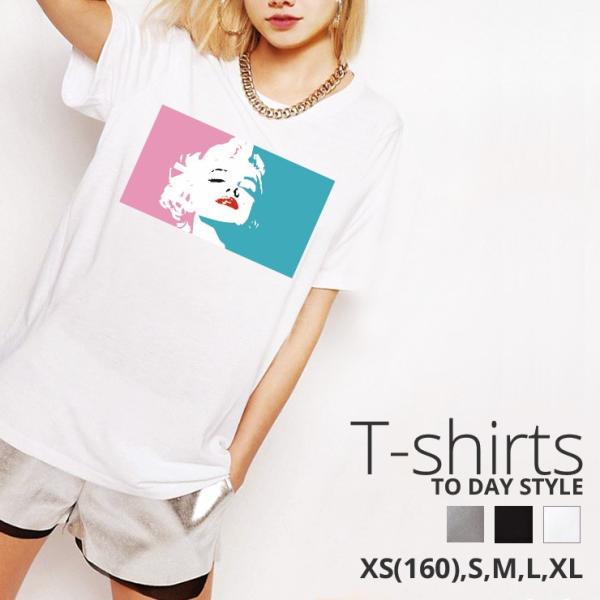 Tシャツ レディース メンズ 半袖 Unisex クルーネック Uネック プリントtシャツ おしゃれ マリリンモンロー Marilyn Monroe グラフィック カワイイ 大人 Buyee Buyee Japanese Proxy Service Buy From Japan Bot Online